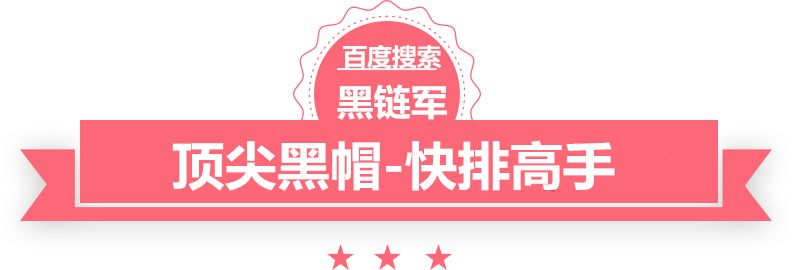 肉馅稀了如何变干点身份证认证对比系统